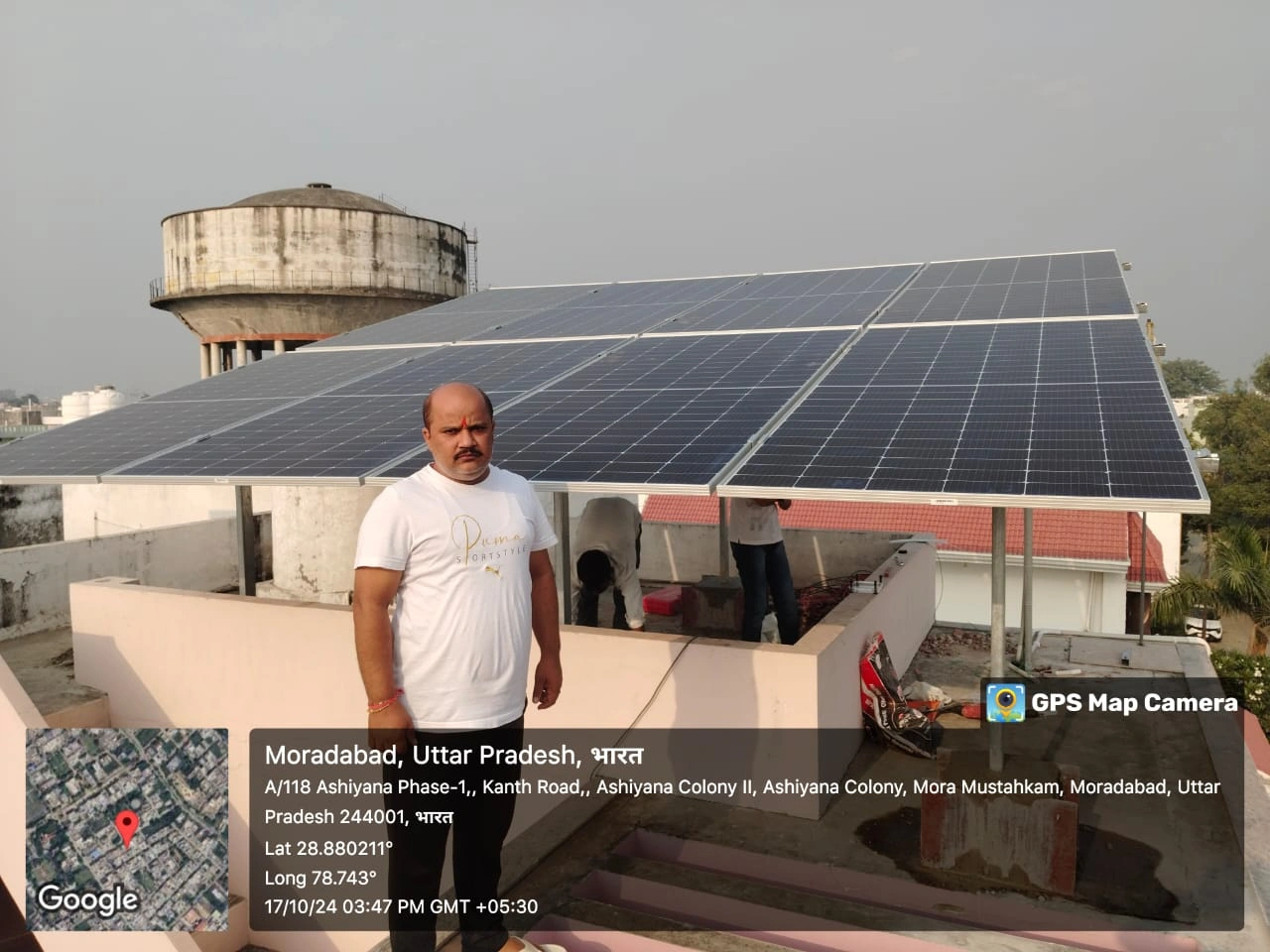 Yogendra Kumar Plant Pic